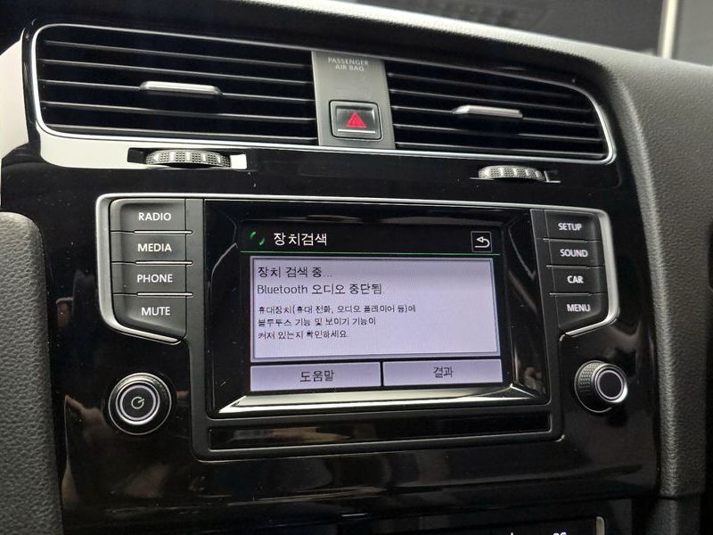 2015 Volkswagen Golf 2.0 TDI photo 15