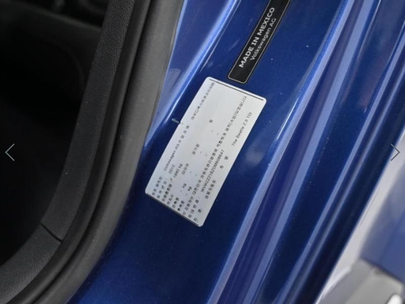 2013 Volkswagen Beetle 2.0 TDI Premium 3rd photo 20