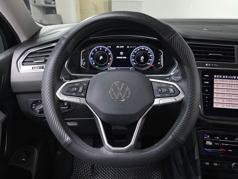 2024 Volkswagen Tiguan 2.0 TSI Prestige photo 14