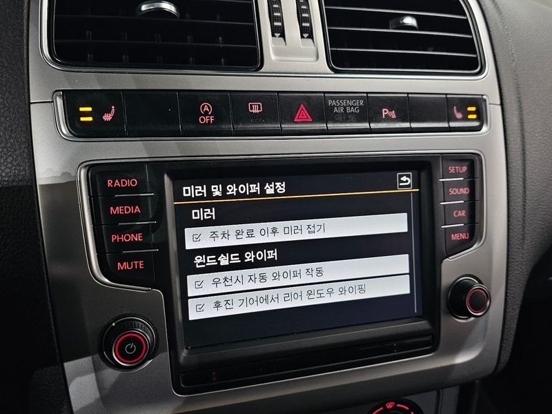 2015 Volkswagen Polo 1.4 TDI R-Line 5th photo 15