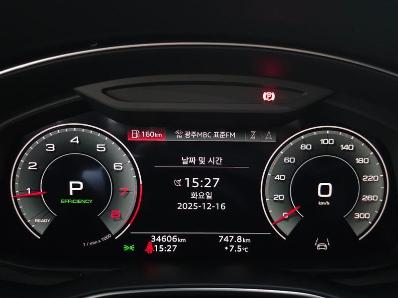 2022 Audi A6 45 TFSI Quattro Premium photo 8