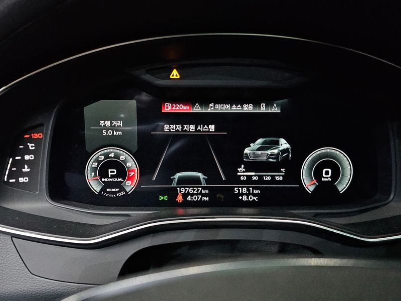 2021 Audi A7 55 TFSI Quattro Premium photo 8