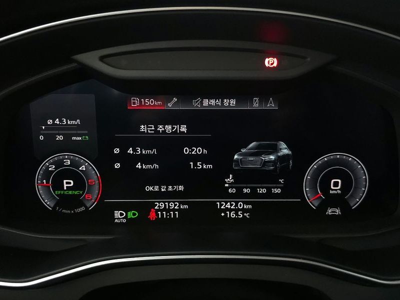 2020 Audi A6 40 TDI Quattro Premium photo 8