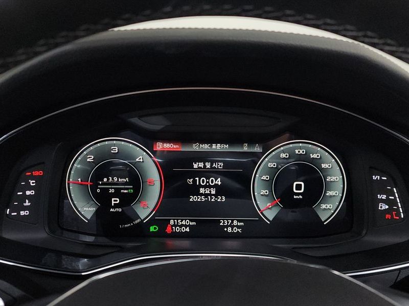 2023 Audi A6 45 TDI Quattro Premium photo 8