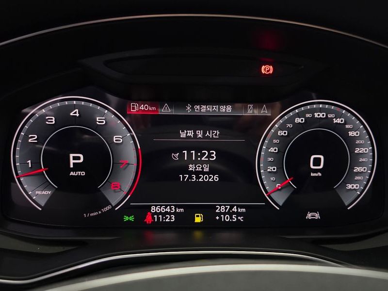 2020 Audi A7 55 TFSI Quattro Premium photo 8