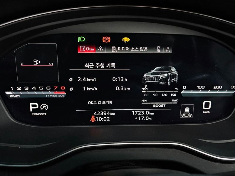 2022 Audi Q5 3.0 TFSI Quattro Sportback photo 8