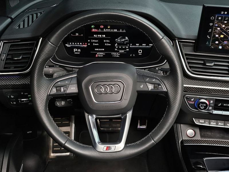2022 Audi Q5 3.0 TFSI Quattro Sportback photo 13