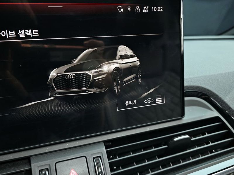 2022 Audi Q5 3.0 TFSI Quattro Sportback photo 17