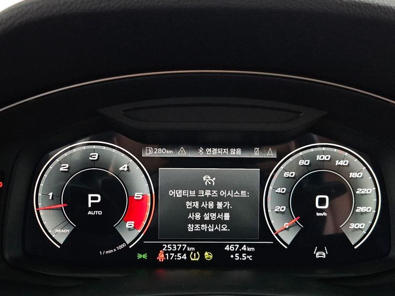 2021 Audi Q7 45 TDI Quattro photo 8