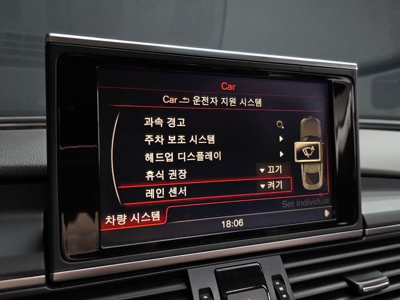 2014 Audi A7 3.0 TDI Quattro Entry 4G photo 16