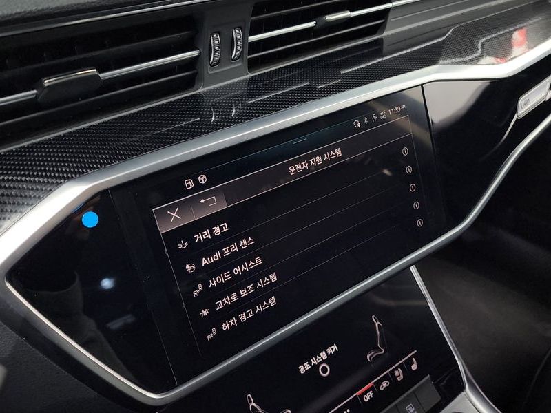 2021 Audi A6 40 TDI photo 17