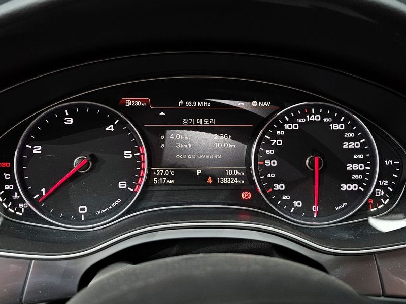 2015 Audi A6 35 TDI Dynamic C7 photo 8