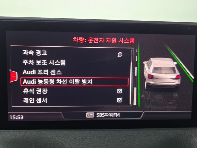 2023 Audi Q2 35 TDI Premium photo 16