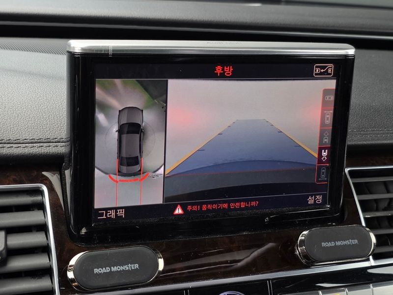 2015 Audi A8 50 TDI Quattro LWB D4 photo 18