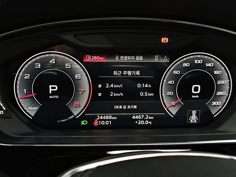 2023 Audi A8 55 TFSI Quattro Premium LWB photo 8