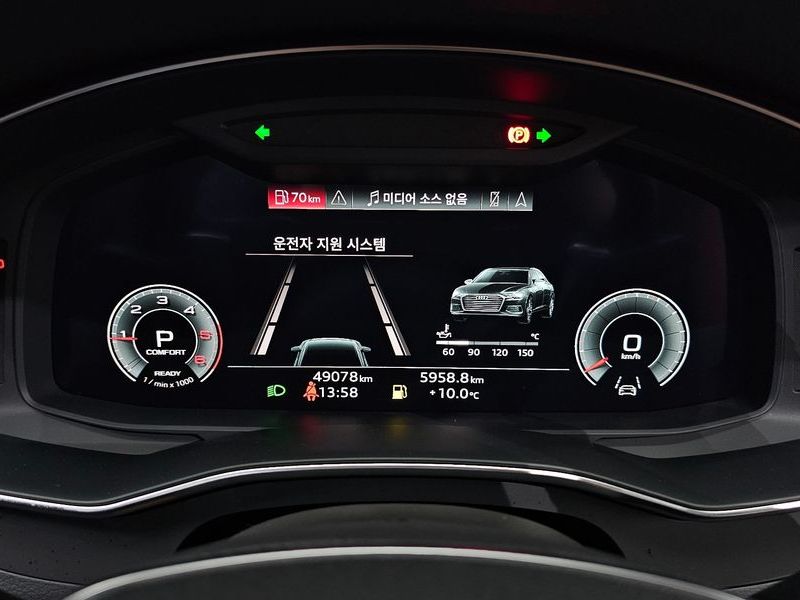2023 Audi A6 40 TDI Quattro Premium photo 8