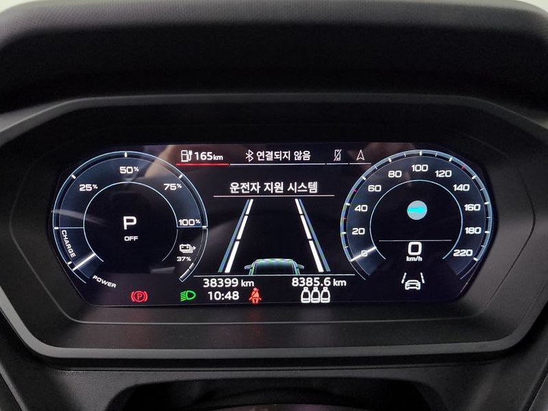 2023 Audi e-tron 40 Premium photo 8