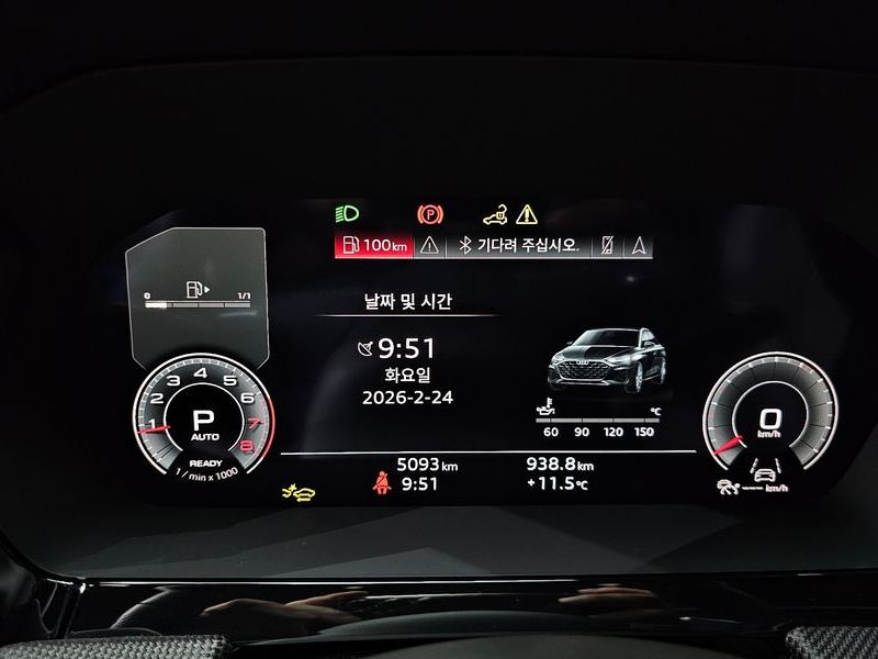 2025 Audi A3 40 TFSI Premium photo 8
