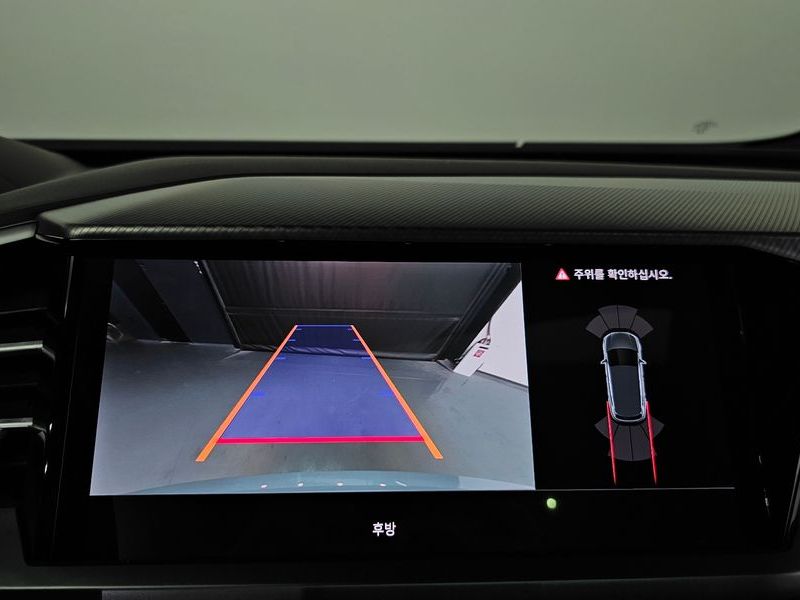 2023 Audi e-tron 40 Premium photo 15