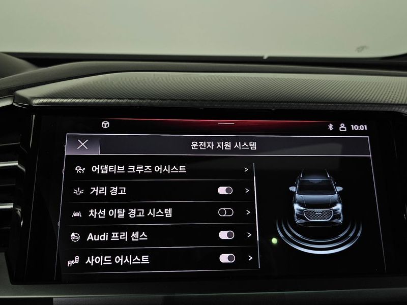 2023 Audi e-tron 40 Premium photo 18