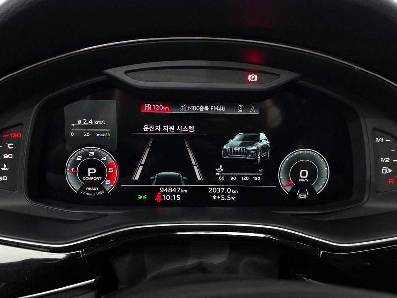 2021 Audi Q7 45 TDI Quattro Premium photo 8