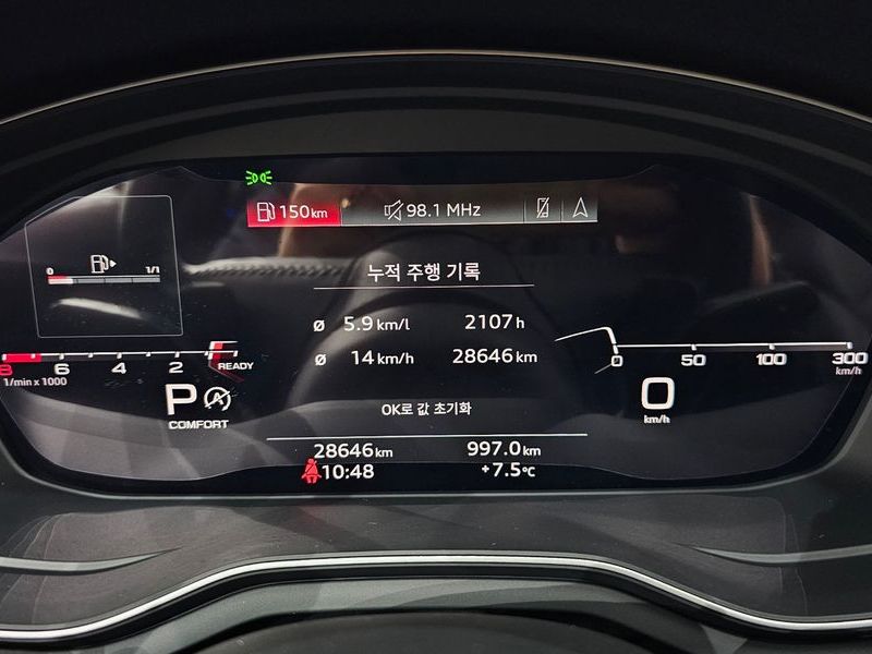 2020 Audi A5 45 TFSI Quattro Premium Sportback photo 8