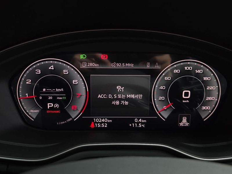 2023 Audi A4 45 TFSI Quattro Premium photo 8