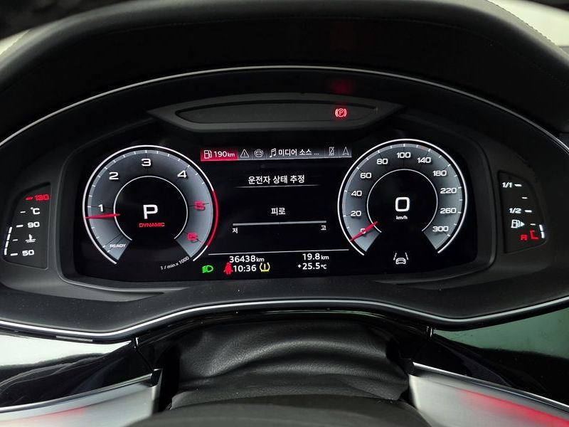 2023 Audi Q7 50 TDI Quattro Premium photo 8
