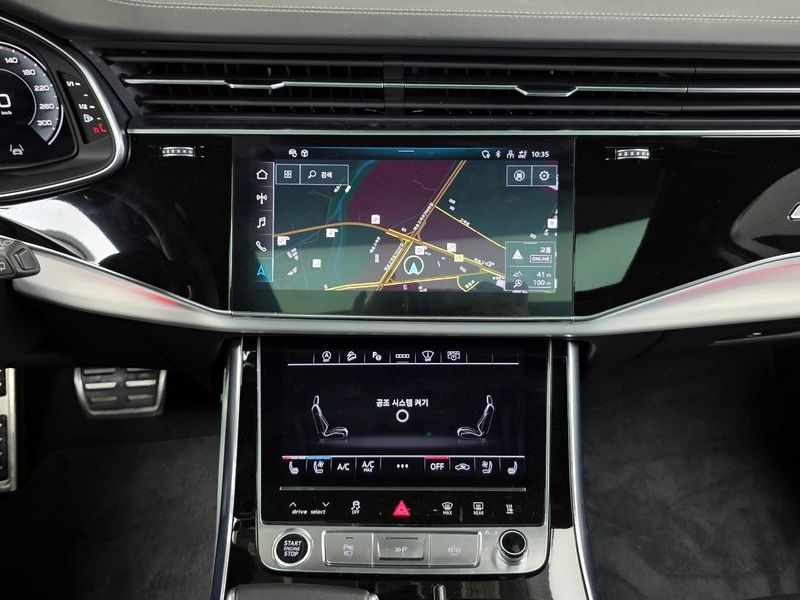2023 Audi Q7 50 TDI Quattro Premium photo 14