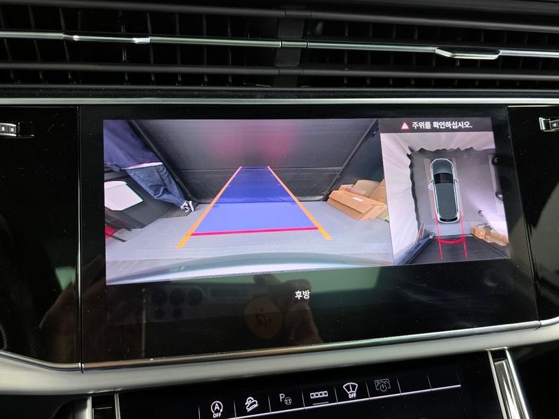 2023 Audi Q7 50 TDI Quattro Premium photo 15