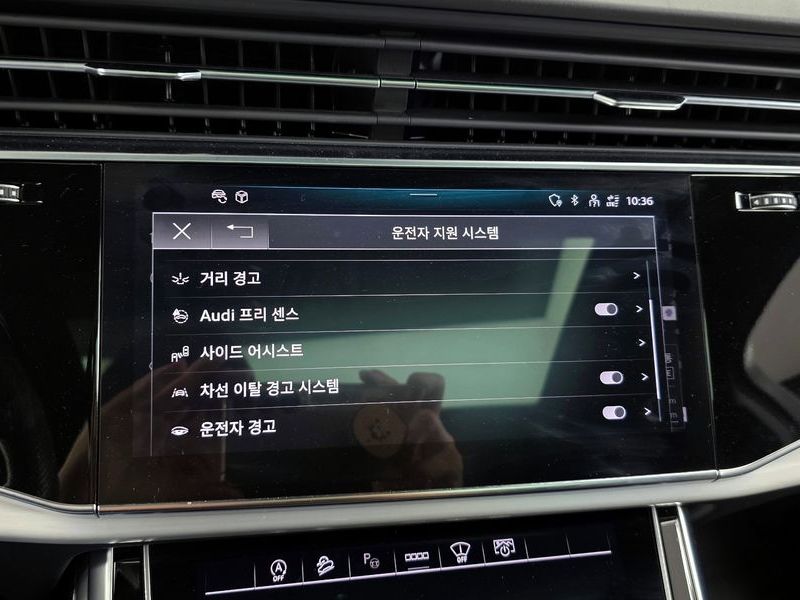 2023 Audi Q7 50 TDI Quattro Premium photo 16