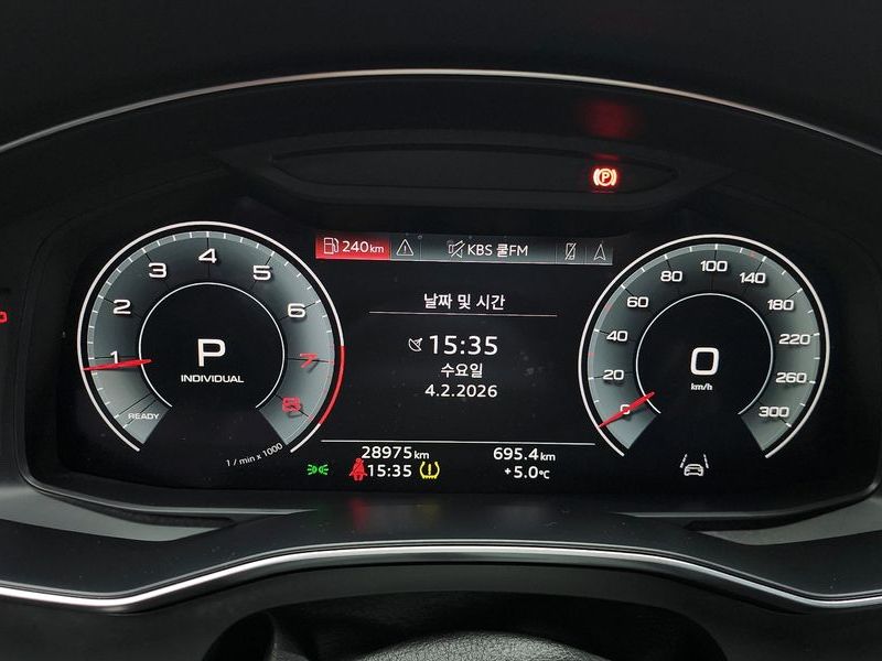 2022 Audi A6 45 TFSI Quattro Premium photo 8