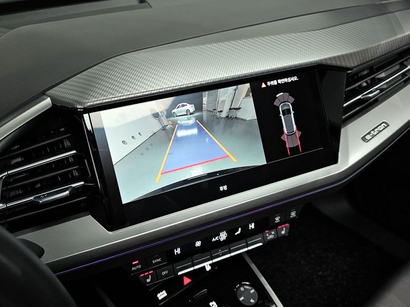2023 Audi e-tron 40 Premium photo 17