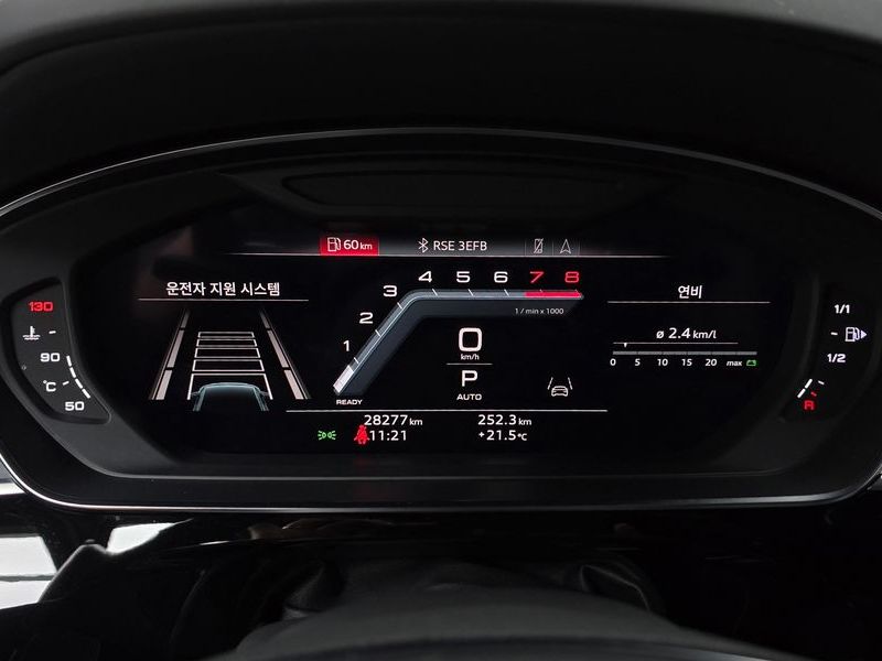 2023 Audi A8 55 TFSI Quattro Premium LWB photo 8