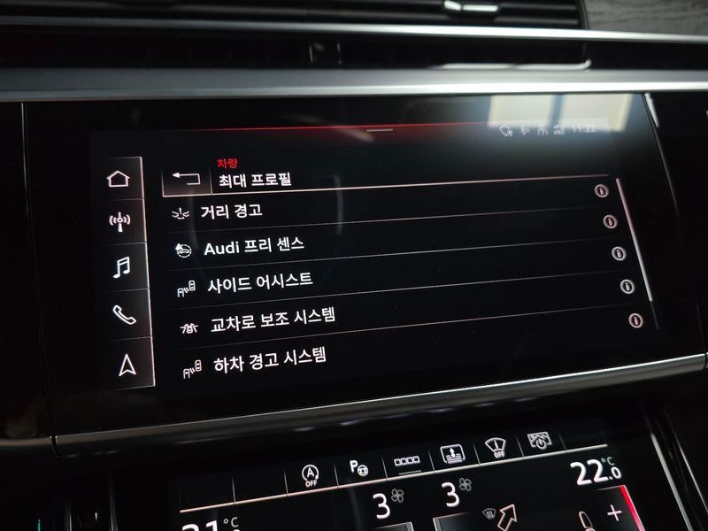2023 Audi A8 55 TFSI Quattro Premium LWB photo 17