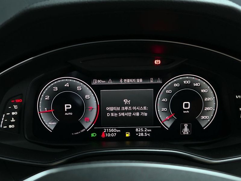 2023 Audi A6 45 TFSI Quattro Premium photo 8