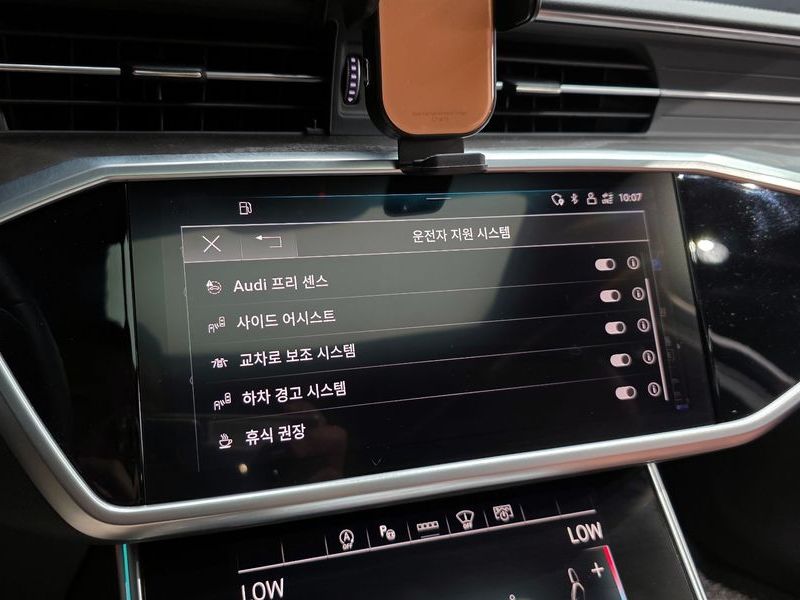 2023 Audi A6 45 TFSI Quattro Premium photo 16