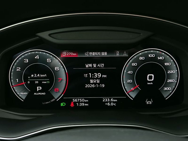 2023 Audi Q7 55 TFSI Quattro Premium photo 8