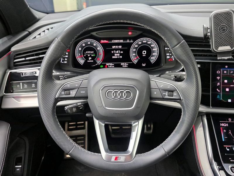 2023 Audi Q7 55 TFSI Quattro Premium photo 13