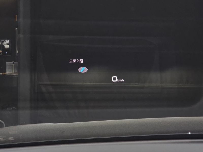 2023 Audi Q8 55 TFSI Quattro Premium photo 29
