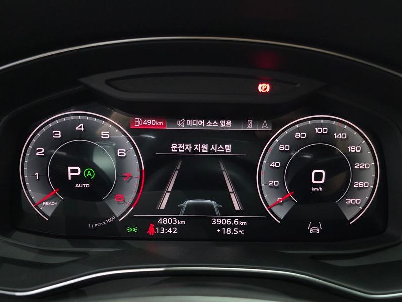 2023 Audi A6 45 TFSI Quattro Premium photo 8