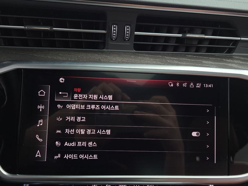 2023 Audi A6 45 TFSI Quattro Premium photo 17