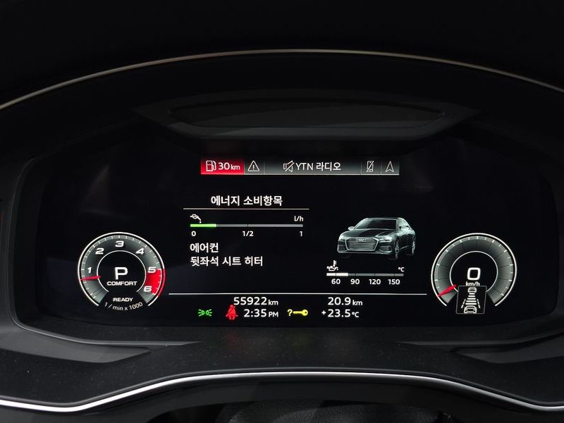 2021 Audi A6 45 TDI Quattro Premium photo 8