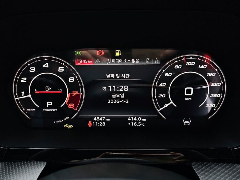 2025 Audi RS3 2.5 TFSI Quattro photo 8