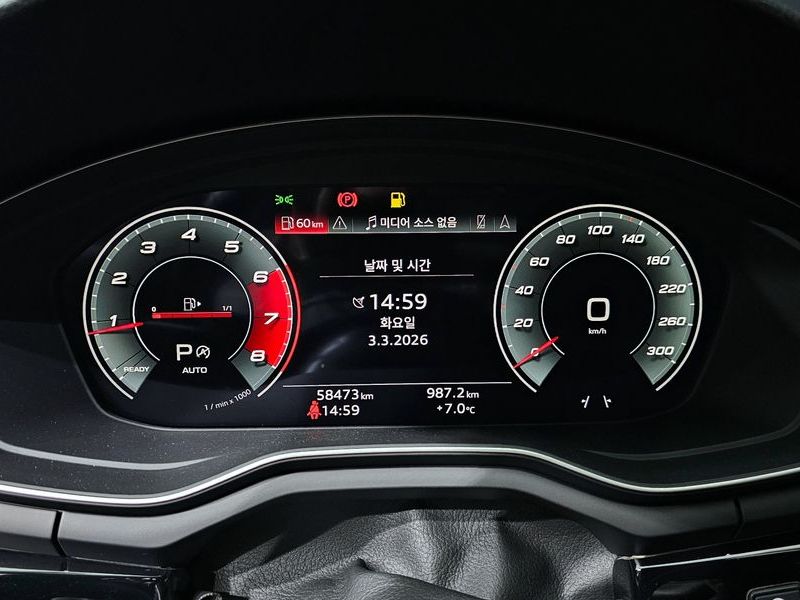 2021 Audi A5 40 TFSI Quattro Premium Sportback photo 8