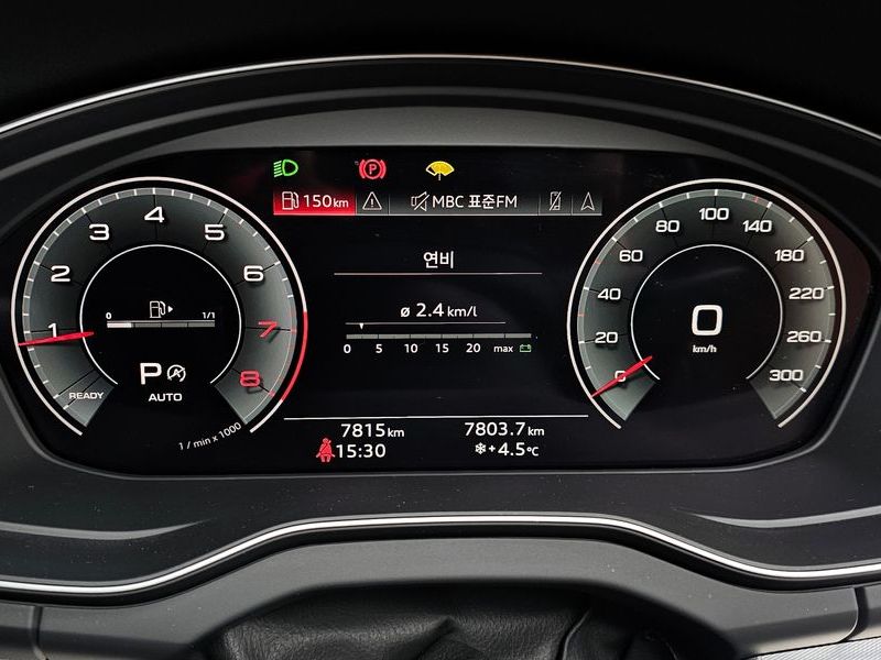 2022 Audi Q5 45 TFSI Quattro photo 8