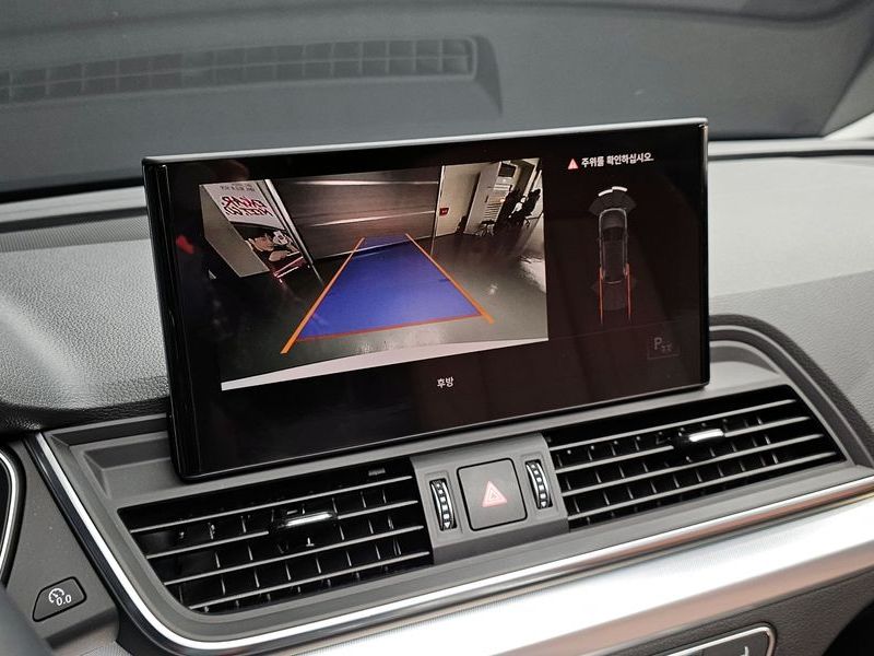 2022 Audi Q5 45 TFSI Quattro photo 15