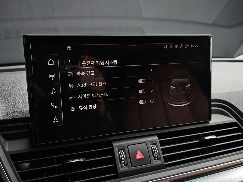 2022 Audi Q5 45 TFSI Quattro photo 16