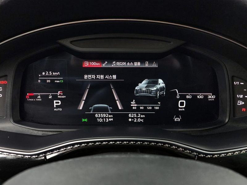 2021 Audi Q7 45 TDI Quattro Premium photo 8