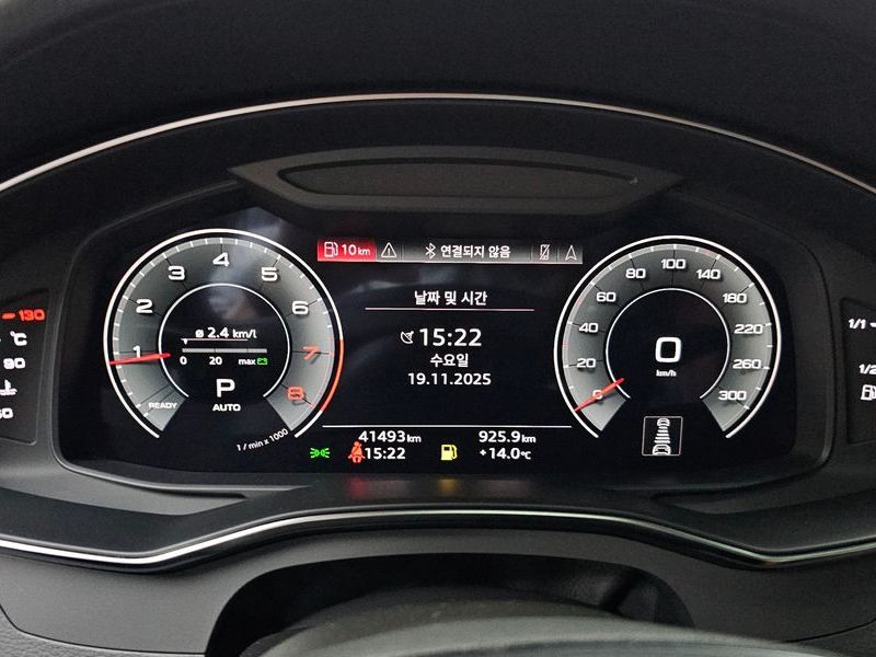 2022 Audi A6 45 TFSI Quattro Premium photo 8